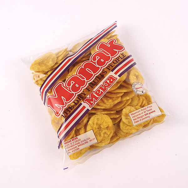 Banana Chips Salted 250g - Image 2