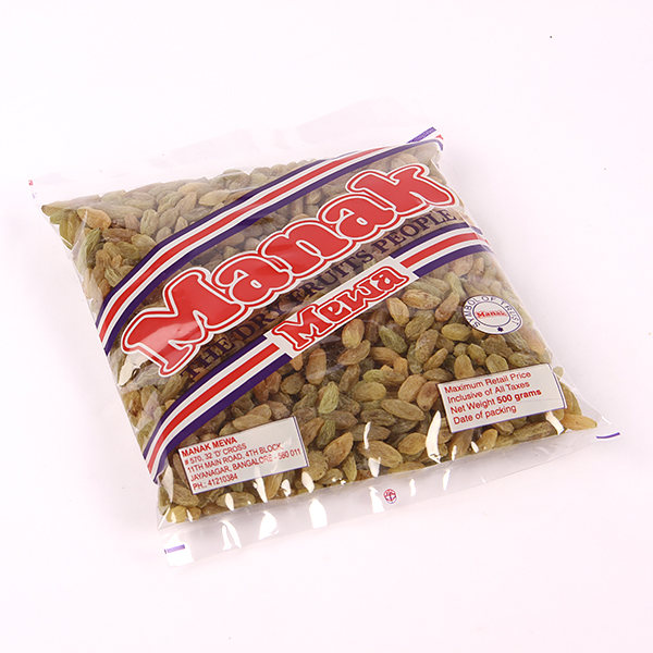 Raisins | Kishmish Afghan 500g - Image 3