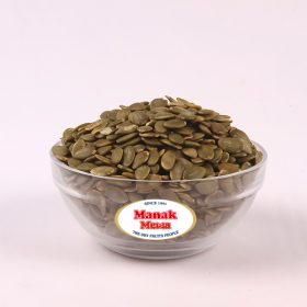 Pumpkin Seeds 250g