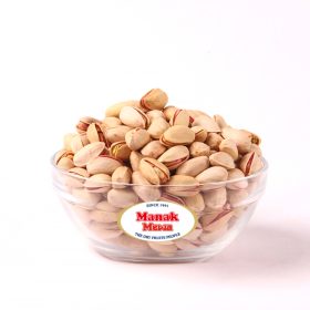 Pista | Roasted & Salted 500g
