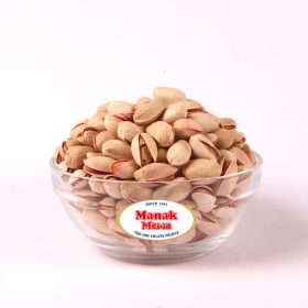 Pistachios | Iranian | Roasted and Salted Premium 500g
