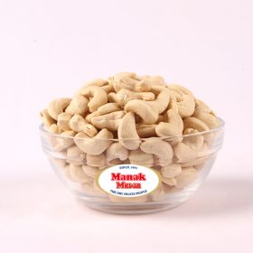 Cashew Nuts | Kaju Small 250g