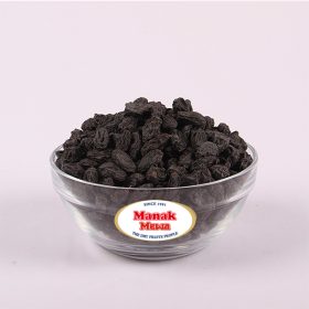 Raisins | Kishmish Black Seedless 250g