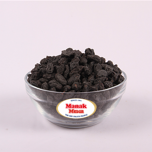 Raisins | Kishmish Black Seedless 250g