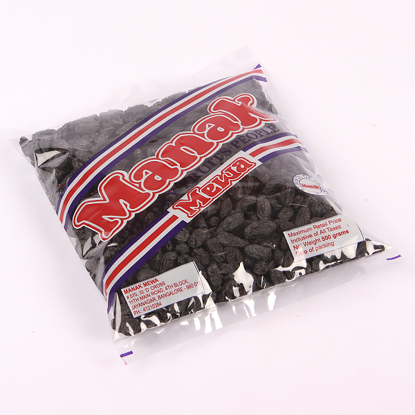 Raisins | Kishmish Black Seedless 250g - Image 3