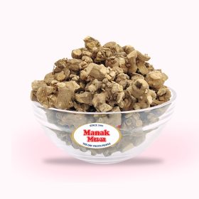 Pipramul 100g