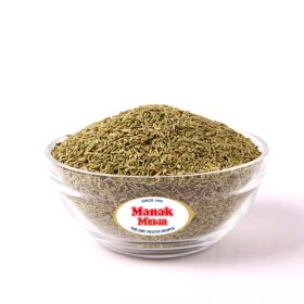 Fennel|Sounf lakhnavi 250g