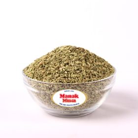 Fennel|Saunf Big 250g
