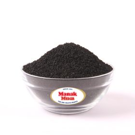 Kalonji | Onion Seeds 250g