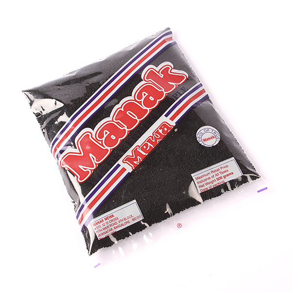 Kalonji | Onion Seeds 250g - Image 2