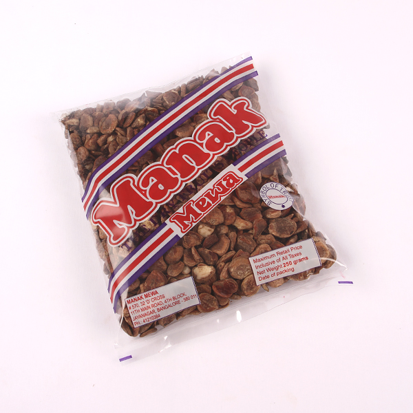 Gerbeej 250g - Image 2