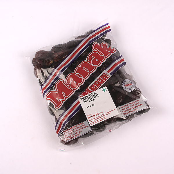 Dates Black Seedless 500g - Image 2