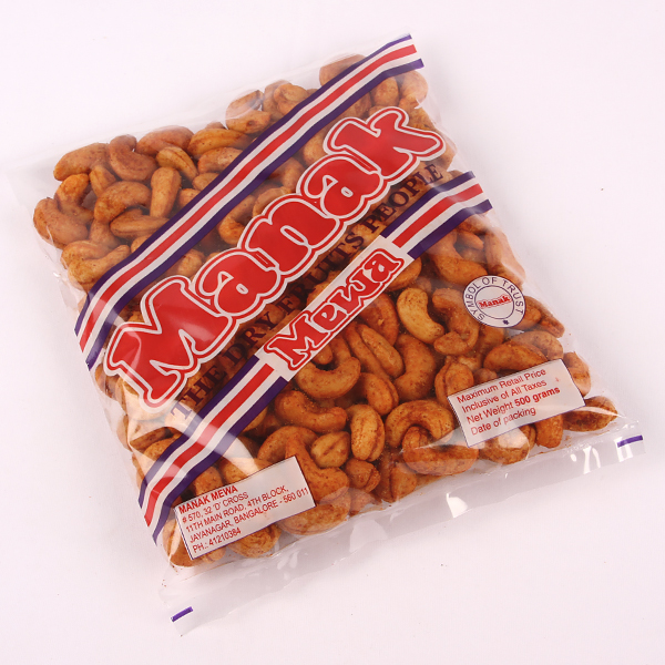 Cashew Nuts | Kaju Red Chilli 250g - Image 2