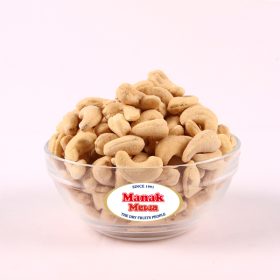 Cashew Nuts | Kaju Roasted & Salted 250g