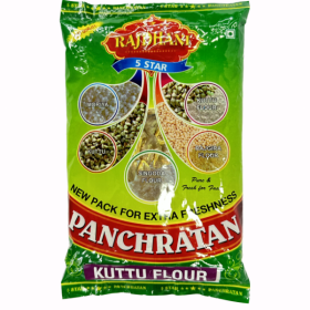 kuttuatta