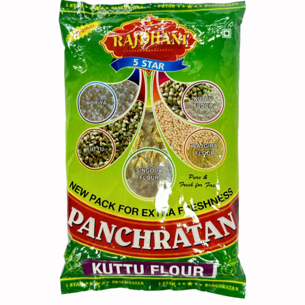 kuttuatta