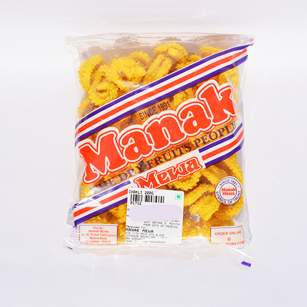 Methi Chakli 200g - Image 2