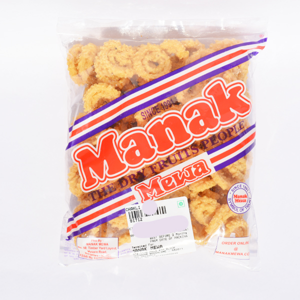 Butter Chakli 200g - Image 2
