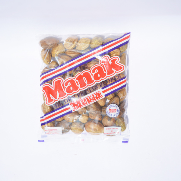 Big Harde 100g - Image 2
