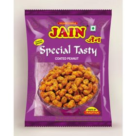 Special Tasty Peanuts 170g