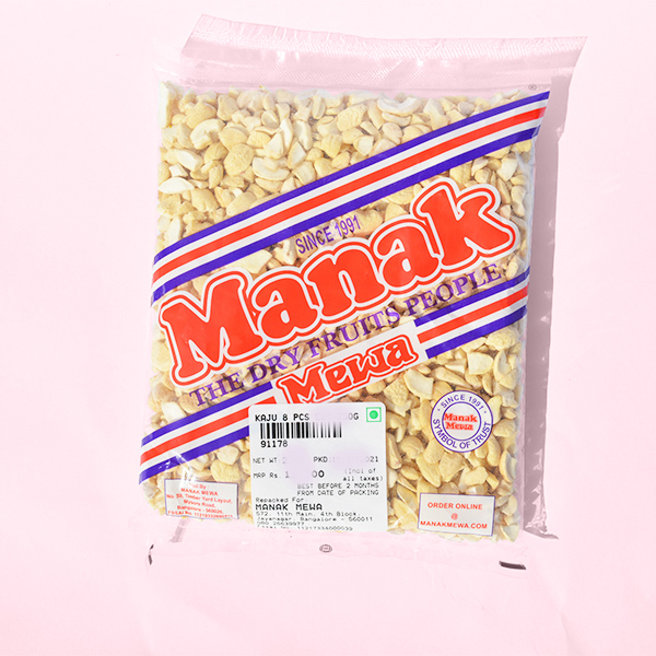 Cashew Nuts | Kaju Broken 8pc 250g - Image 2