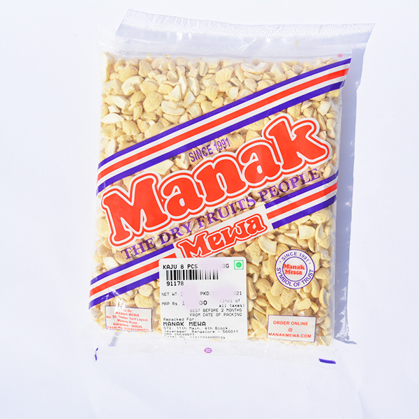 Cashew Nuts | Kaju Broken 8pc 500g - Image 2