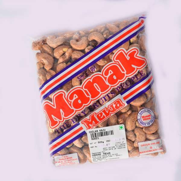 Cashewnut | Kaju With Skin 250g - Image 2