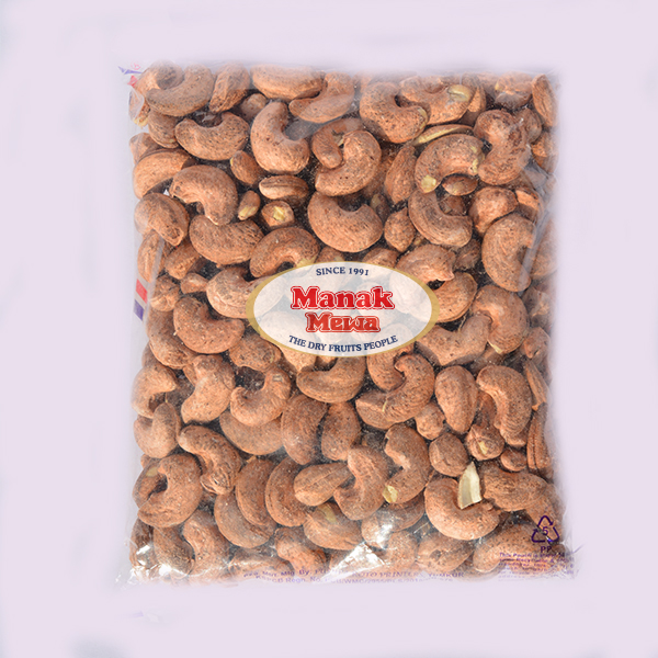 Cashewnut | Kaju With Skin 250g - Image 3
