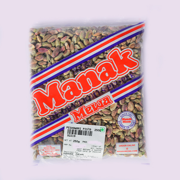 Pistachios | Peshawari 250g - Image 2