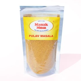 Pulao | Biryani Masala Powder 100g