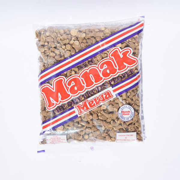 Pipramul Tapasya 100g - Image 2