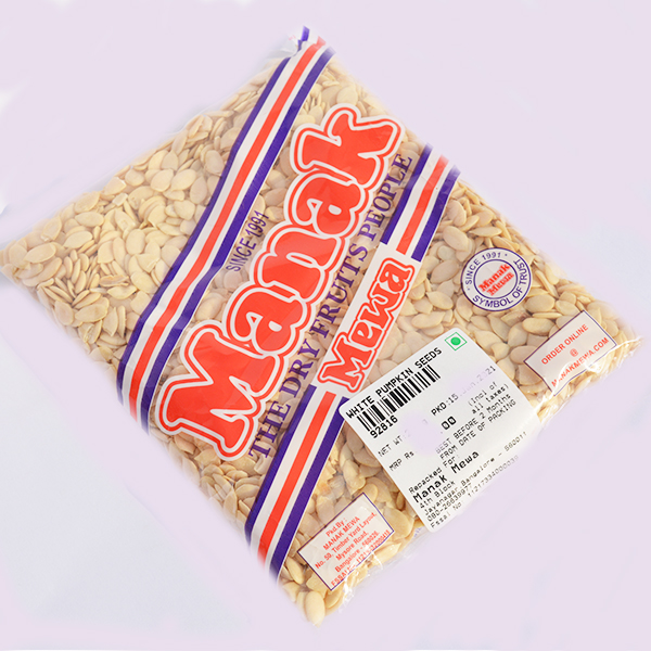 Pumpkin Seeds | White 250g - Image 2