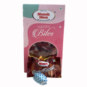 Choco Almond 13 Pcs | Box