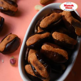 Melon Dates 20 Pcs | Box