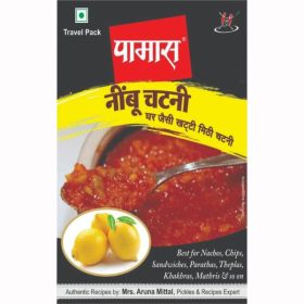 Pamas Lemon Chutney