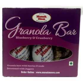 Granola Bars | Jaggery Sweetened | Blueberry and Cranberry | 6 pc 180g