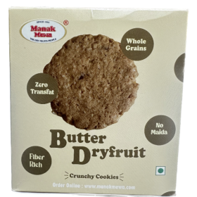 Butter Dry Fruit Cookies