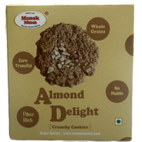 Oats Cookies | Amond Delight