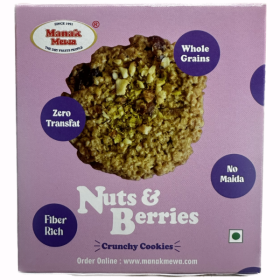 Oats Cookies | Nuts And Berries